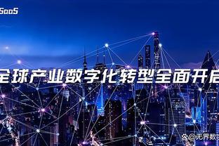 18新利官网登录app截图0